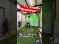 タメを作ると右に飛んだりシャンクする?本当のタメの作り方とは【ゴルフスイング物理学】