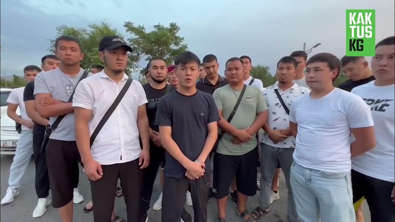 мужчины киргизии