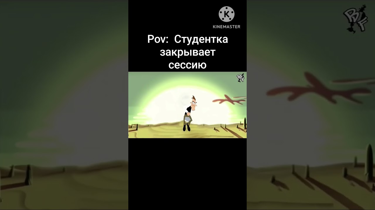 С м&нетом по предметам 