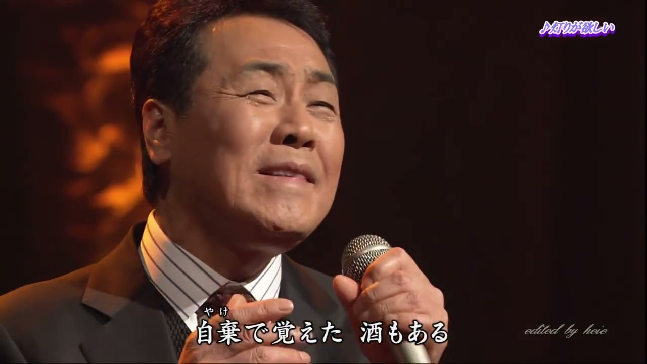 BKIBH771 灯りが欲しい① 五木ひろし （1977）150506 Ver2L HD - YouTube