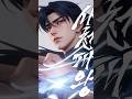 The Day Demons Took Over the World… One Man's Death Started the Biggest Revenge Plot Ever #manhwa