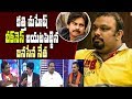 Kathi Mahesh is 'notorious' and not 'famous' : Addepalli