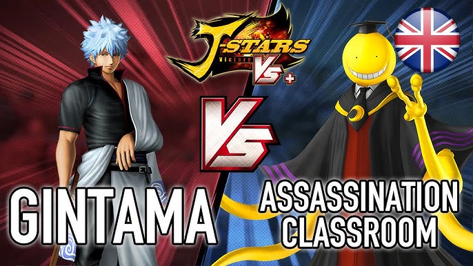 J-STARS VICTORY VS+ PS3 PSN MÍDIA DIGITAL - MSQ Games