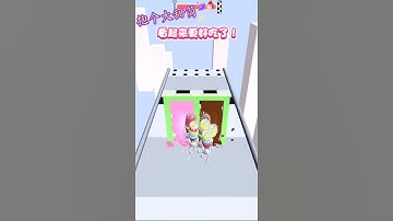 Money Run 3D 💰💵 NEW LEVELS! #941