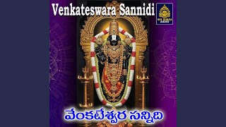 Idi Sri Lakshminaduni divya sannidanam