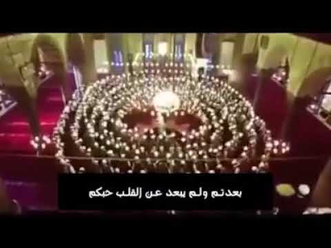 حرملك
