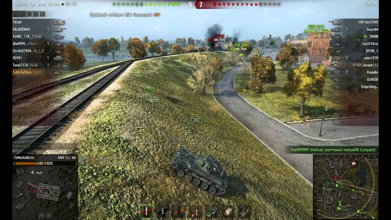 Мурованка карта wot встречный бой