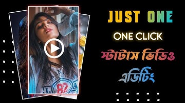 Just One Click Status Video Editing ln Bangla | VivaCut Tutorial | Technical Raju Raju