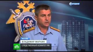 УКРАиНА НОВОСТИ СЕГОДНЯ НТВ 09 08 2014 ЛУГАНСК ДОНЕЦК МАЙДАН ВИДЕО ДНР ЛНР УКРАиНА НОВОСТИ СЕГОДНЯ НТВ 09 08 2014 ЛУГАНСК ДОНЕЦК МАЙДАН ВИДЕО ДНР ЛНР