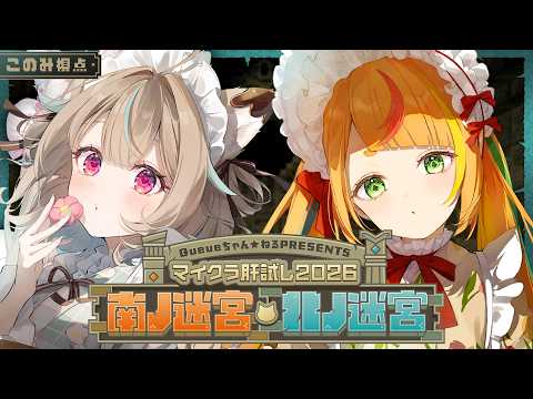 YouTubeサムネイル（著作権は各動画提供元に帰属）