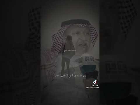 صدق اخوك لا تخسره لو انه عنيد 