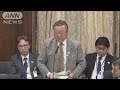桜田大臣ちぐはぐ答弁　聞いた蓮舫議員はあきれ顔(18/11/27)