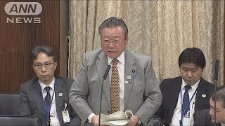 桜田大臣ちぐはぐ答弁　聞いた蓮舫議員はあきれ顔(18/11/27)