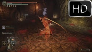 Was This A Coincidence?🤔 Best Duo Combo | Elden Ring Clips
#shorts
Elden Ring is the latest From Software game, and while it is not a sequel to the Dark Souls series, it does share many similarities - as well as many new aspects and mechanics not found in other From Software games, including Dark Souls, Bloodborne, and Sekiro!
Subscribe to my channel to see more funny and entertaining videos: https://www.youtube.com/channel/UCJUuvjYXYMnaTIYw49GGrpg
#game
#gaming
#eldenring
#eldenringcampaign
#eldenringfunnymoments Was This A Coincidence?🤔 Best Duo Combo | Elden Ring Clips