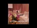 الفنانه هاجر متي علمي بخلي شهر عيد الضحيه