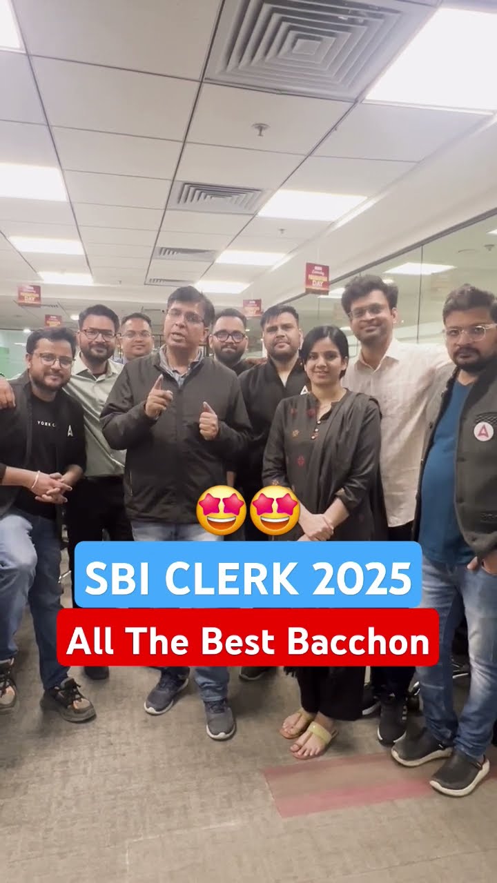 आपकी सफलता ही हमारी पहचान है. कल के लिए All The Beast बच्चों. फोड़ देना ?