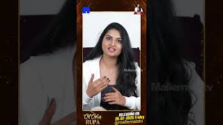 - Chit-Chat With Rupa Muggalla Promo - - - Mallemalatv