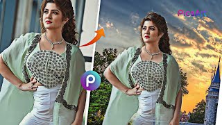 PicsArt Photo Editing Background Change | How to Change Background of Photo S223 screenshot 5