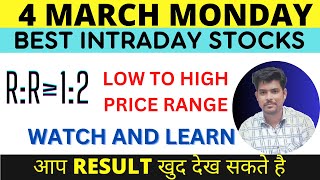 Best Intraday Stocks ALL PRICE RANGE ( 4 MARCH 2024) | Best Stocks to Trade Tomorrow | intraday