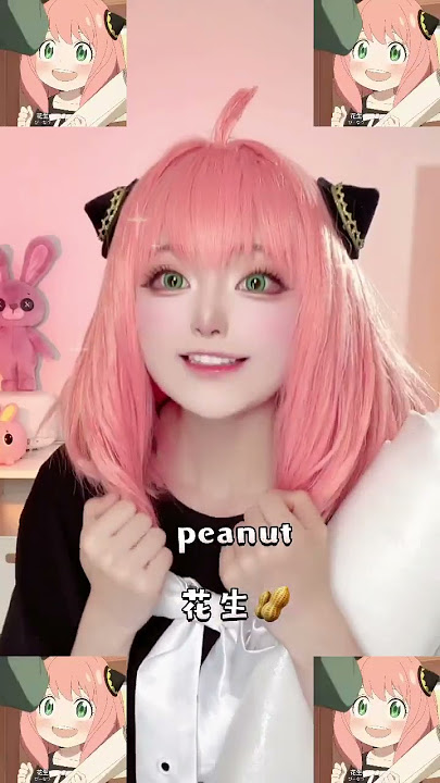 Anya Waku Waku Kawaii || Asian Cosplay Seeu