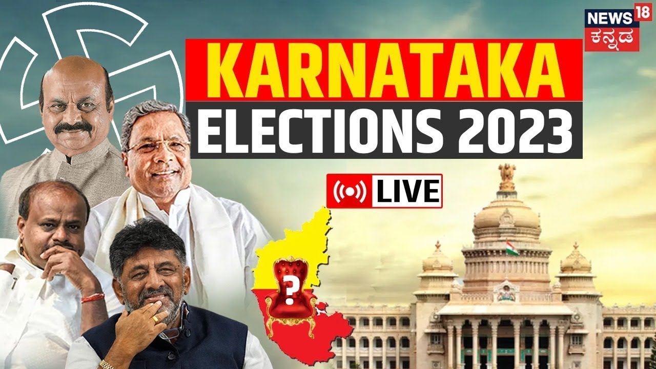 LIVE Karnataka Assembly Election Results NonStop Live Vote Counting