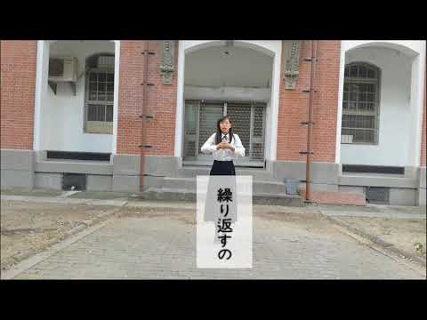 【初投稿】フリィダム  ロリィタ  踊ってみた【うえ】