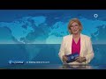 tagesschau in Einfacher Sprache 19:00 Uhr, 13.08.2026