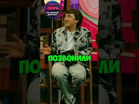 КСТАТИ #51 - Пранк над Дедом .Харламов, Мусагалиев, Дорохов #shorts #юмор #стендап #tiktok #камеди