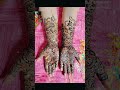NEW ONE 🌿 #hennatattoodesign #mehndi #henna #hennadesign #creativehenna #hennamagic #hennaart