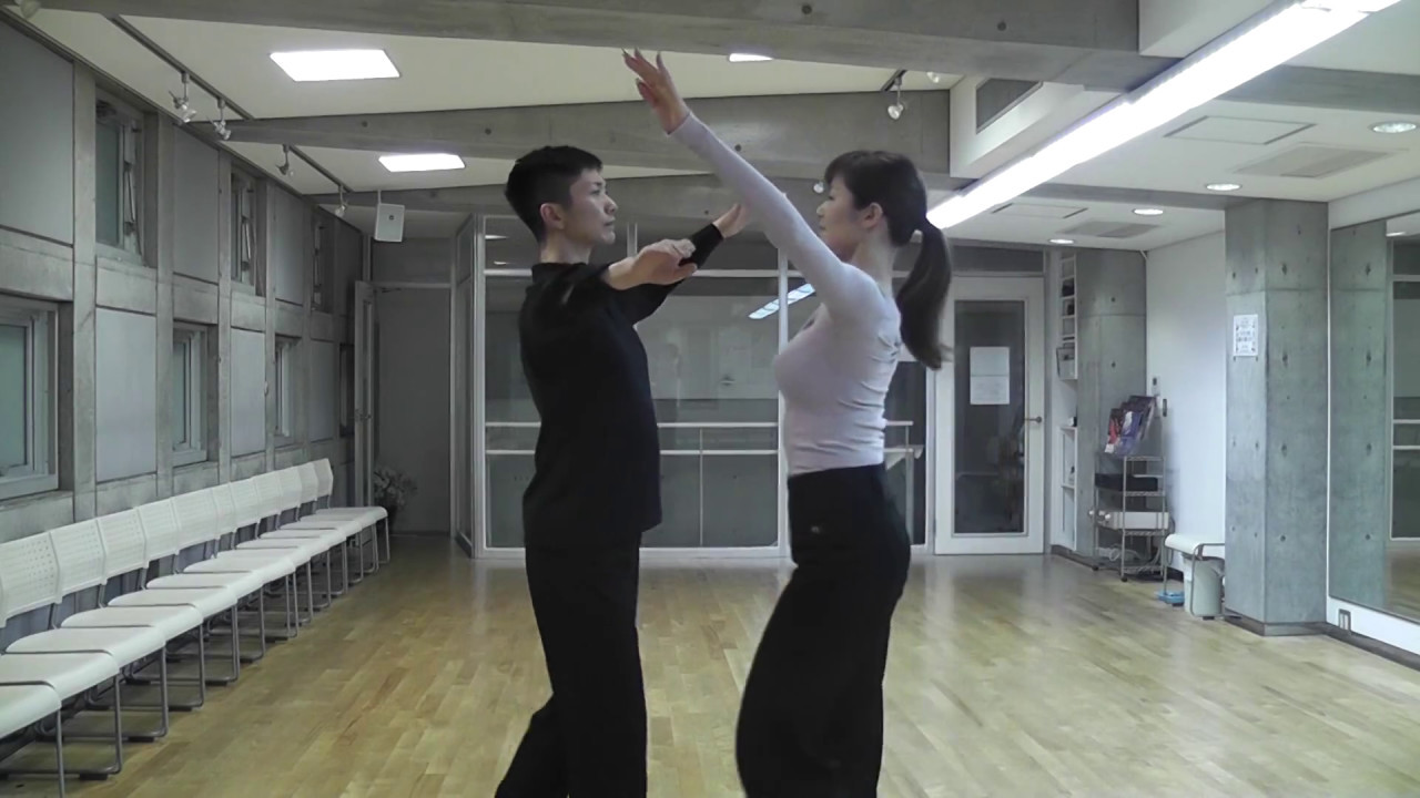 タンゴ　フォーラウェイホイスク～プロムナードターン～チェイス　室伏組