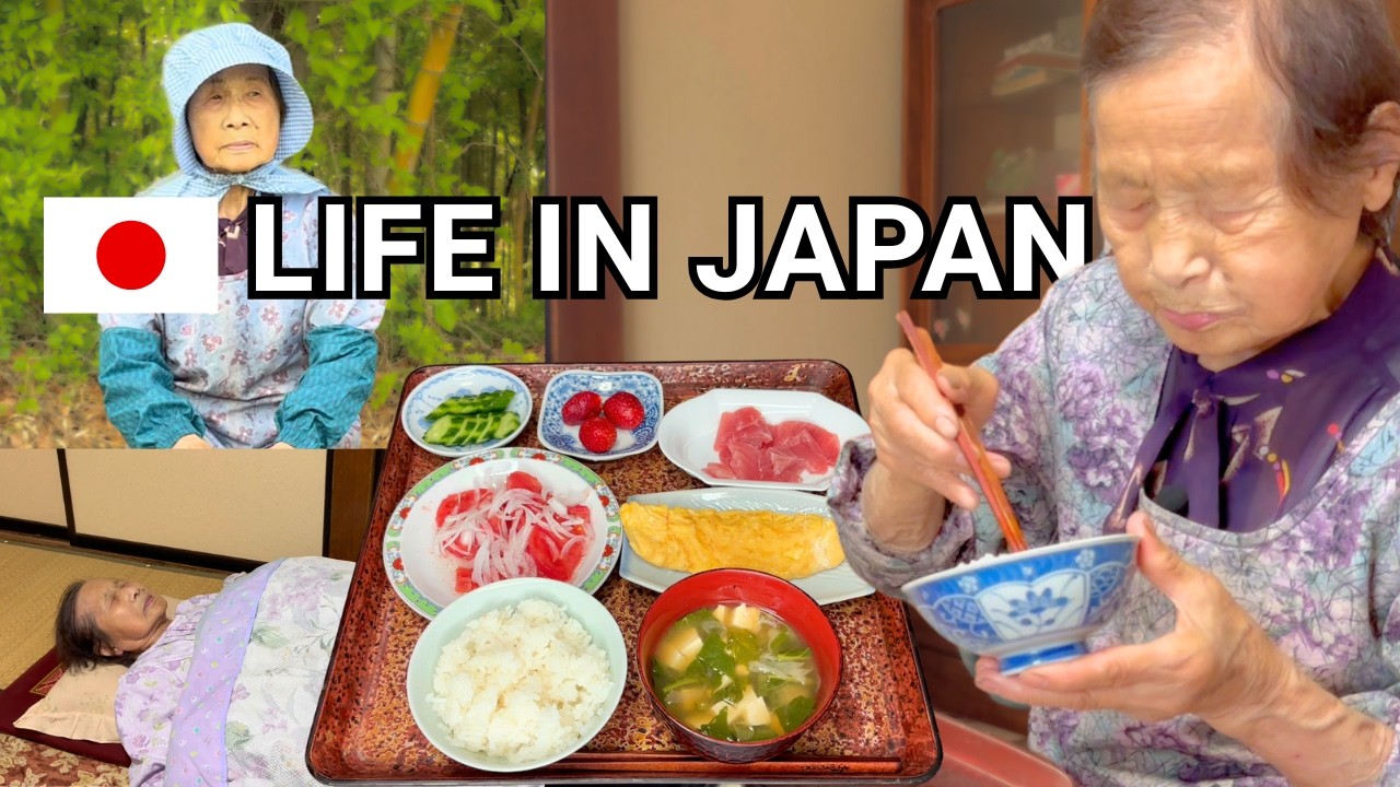 [Одна в деревне] Тёплые будни 93-летней бабушки Киноэ