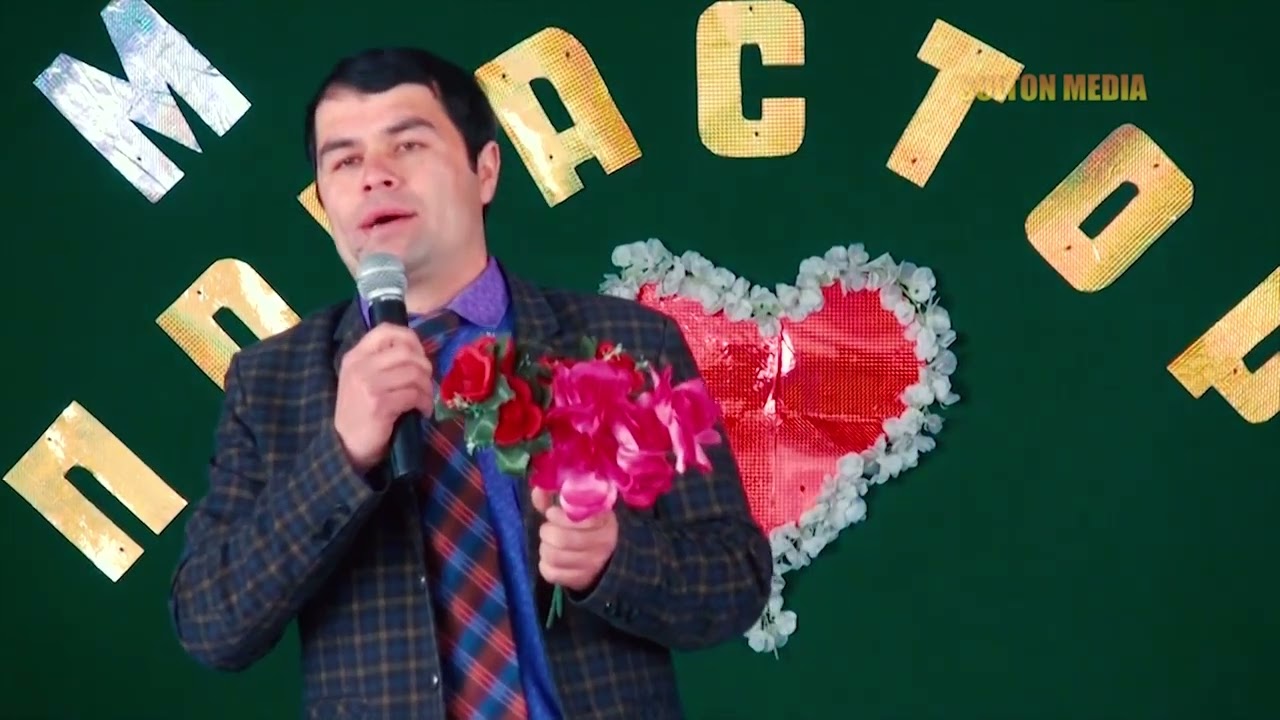 Дабир Ғафуров - Оҳ модарам