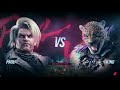 Tekken 8 PS5 Gameplay | Paul vs King Full Fight 🔥 (Epic Battle No Commentary) @NiksGamze 