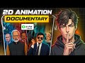 CREATE VIRAL 🔥 2D ANIMATION VIDEOS USING AI | Ai se Video kaise banaye