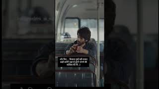 दुनिया गोल है ,बाबू भैया 😅#LifeCycles#RealityHits#BhagteRaho#ZindagiKaSach#DestinyCalling