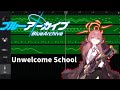 【iPadで弾いてみた】Unwelcome School:w32:h24