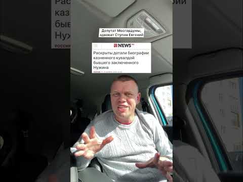 Последствия гибели Пригожина