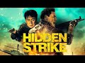 أول لقاء بين جاكي شان و جون سينا على الشاشة أجمل لحظة في تاريخ الأفلام من فيلم HiddenStrike 