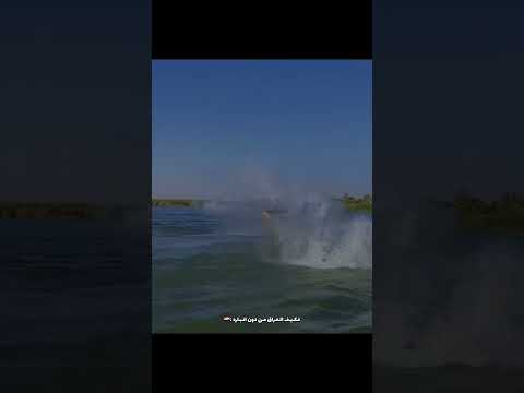 Explore العراق الانبار