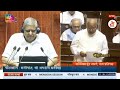 पहलगाम हमले, Operation Sindoor, सुरक्षा चूक Foreign Policy पर PM MODI जवाब दे - मल्लिकार्जुन खड़गे