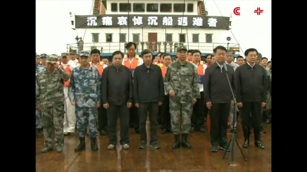 Mourning held for Chinese ship disaster victims