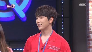 [HOT] The new employee works hard,뜻밖의 Q 20180728