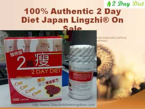 discount two day diet japan lingzhi - YouTube