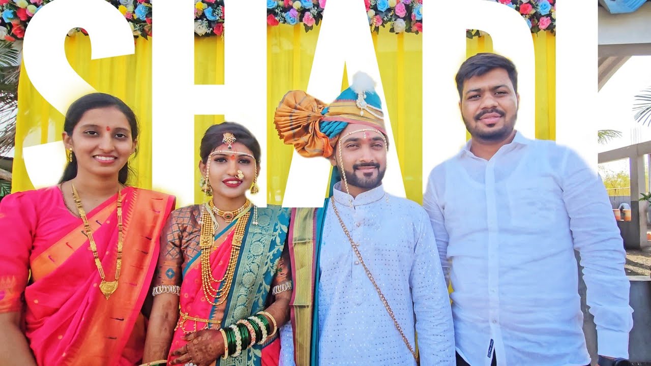 Sona Ki Shadi ❤️ Finally Nayi Bahu Ghar Aa Gayi 🎉