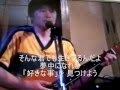 がんばらない macoto