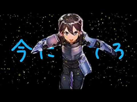 impulse  複合MAD(ラスサビのみ)