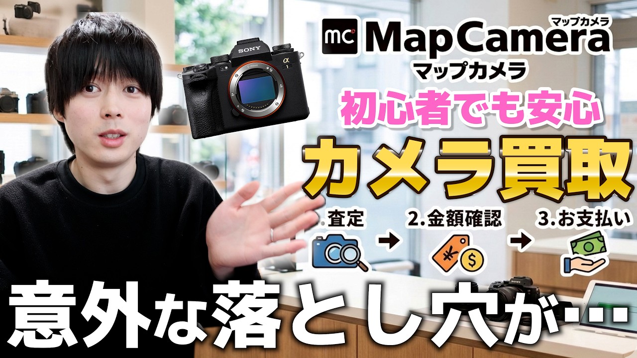 24台ビデオカメラまとめ売り ジャンク フィルムカメラ ビデオカメラ まとめ売り 多数 - メルカリ ビデオカメラ