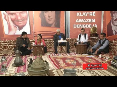 Sahdun kobani - Zeno zeynebe - (Official Video)