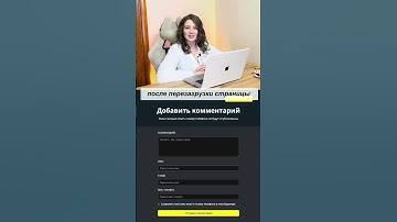 Переключение тем на JS | color-scheme | prefers-color-scheme | localStorage | #js #css #frontend
