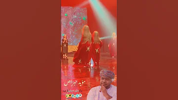 فن طبل ظفاري مؤيد حبراص 